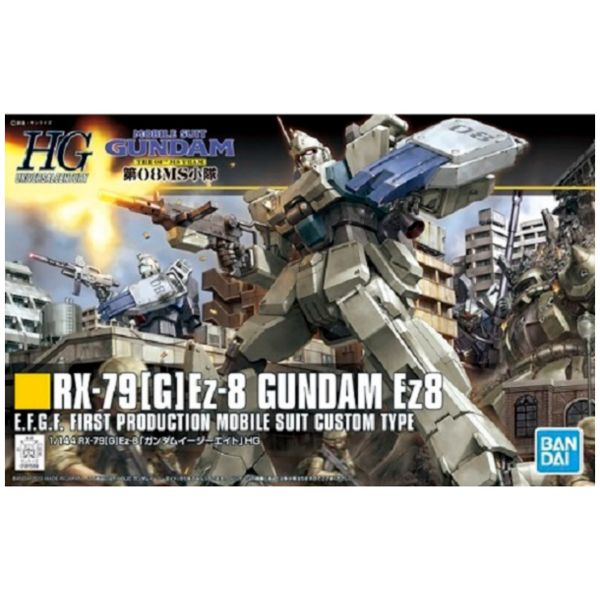 BANDAI 1/144 HGUC 155 Ez-8 鋼彈 傘兵空降裝備 機動戰士鋼彈 08MS小隊 組裝模型 BANDAI,1/144,HGUC,155,Ez-8,鋼彈,機動戰士,鋼彈 08MS,小隊,組裝模型,