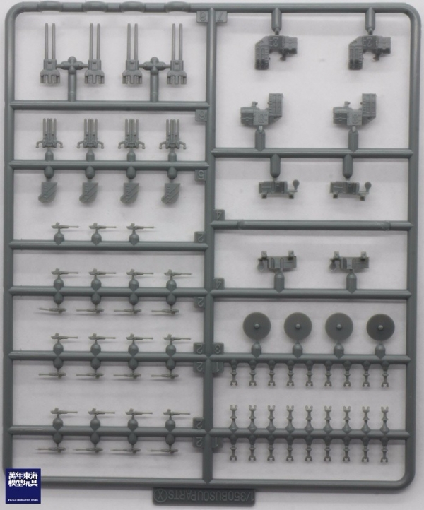 1/350 高速戰艦 金剛 細節升級版 FUJIMI 日本海軍 組裝模型 FUJIMI,1/350,日本海軍,戰艦,金剛,