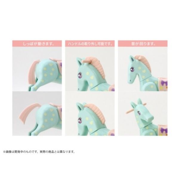 (預購) M.I.C Pripra 1/12 道具 木馬的心得 童話風 組裝模型 20260203 M.I.C Pripra 1/12 道具 木馬的心得 童話風 組裝模型