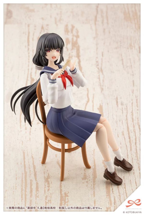 Kotobukiya 壽屋 1/10 創彩少女庭園 藥師寺久遠 櫻桃高校制服 組裝模型 JK044 Kotobukiya 壽屋 1/10 創彩少女庭園 藥師寺久遠 櫻桃高校制服 組裝模型 JK044