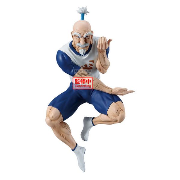 BANPRESTO 景品 獵人 VIBRATION STARS 尼特羅 2508 BANPRESTO 景品 獵人 VIBRATION STARS 尼特羅