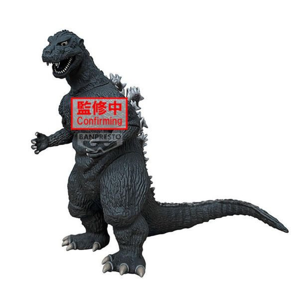 BANPRESTO 景品 東寶怪獸系列 怪獸咆哮擊 哥吉拉1954 (ver.A) BANPRESTO 景品 東寶怪獸系列 怪獸咆哮擊 哥吉拉1954 (ver.A)