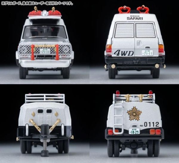(預購) TOMYTEC 1/64 LV-N Movie Stars 04 西部警察 Seibu Keisatsu Safari 4WD with Daimon 20260329 TOMYTEC 1/64 LV-N Movie Stars 04 西部警察 Seibu Keisatsu Safari 4WD with Daimon