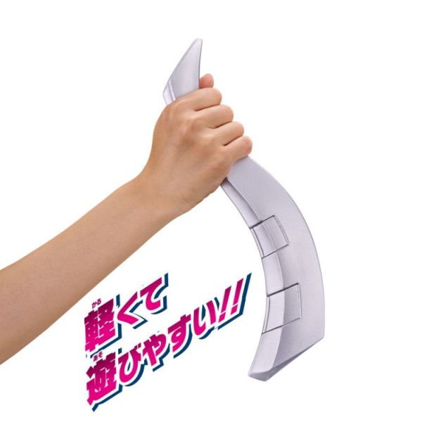 (預購) BANDAI 超人力霸王 傑洛 軟膠武器頭鏢 20251102 BANDAI 超人力霸王 傑洛 軟膠武器頭鏢