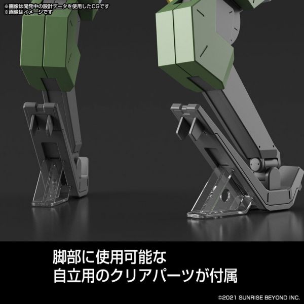 BANDAI 1/72 HG 境界戰機 本耶普迴旋鏢 組裝模型 BANDAI,HG,1/72,境界戰機,本耶普迴旋鏢,組裝模型,