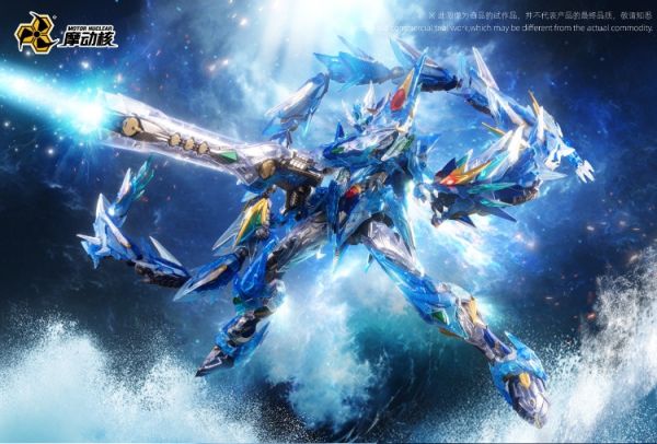 (預購) 摩動核 敖炳 敖丙 浪嘯龍炮裝 彩透版 MNP-XH03T 組裝模型 20260205 摩動核 敖炳 敖丙 浪嘯龍炮裝 彩透版 MNP-XH03T 組裝模型