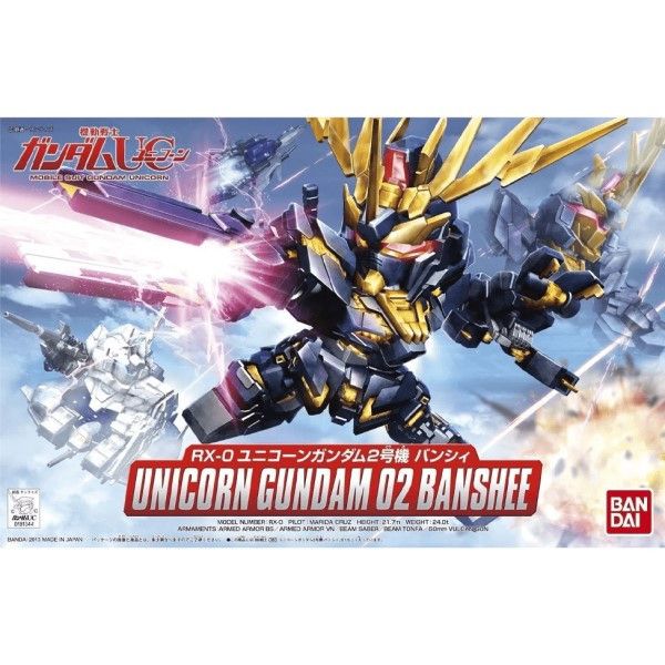 BANDAI SD鋼彈 BB戰士 380 獨角獸鋼彈2號機 報喪女妖 機動戰士 鋼彈UC 組裝模型 BANDAI SD鋼彈 BB戰士 380 獨角獸鋼彈2號機 報喪女妖 機動戰士 鋼彈UC 組裝模型