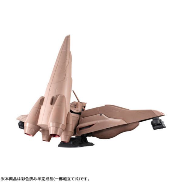 Megahouse M.B 機動戰士鋼彈 逆襲的夏亞 α・Azieru Megahouse M.B 機動戰士鋼彈 逆襲的夏亞 α・Azieru