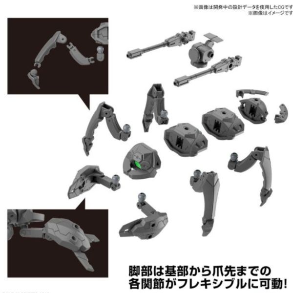 BANDAI 1/144 30mm EV-15 擴充武裝機具 多腳機具Ver. 組裝模型 BANDAI,1/144,30mm,EV-15,擴充武裝機具,多腳機具Ver.,組裝模型,