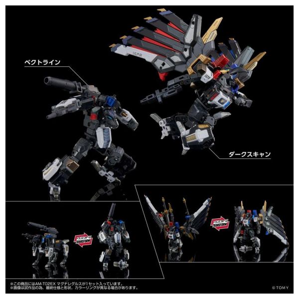 (預購) Hasbro 孩之寶 TAKARA TOMY 代理版 變形金剛 鋼鐵機神 AM-T02EX 衝雲霄 20260831 Hasbro 孩之寶 TAKARA TOMY 代理版 變形金剛 鋼鐵機神 AM-T02EX 衝雲霄