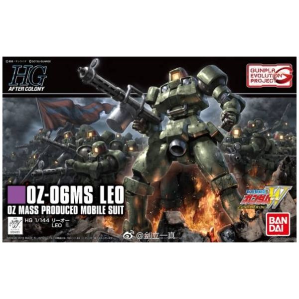 BANDAI 1/144 HGAC 211 里歐 新機動戰記 鋼彈W 組裝模型 BANDAI,1/144,HGAC,211,里歐,新機動戰記,鋼彈W,組裝模型,