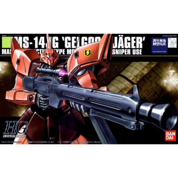 BANDAI 1/144 HGUC 045 傑爾古格J 機動戰士 ZZ鋼彈 組裝模型 BANDAI,1/144,HGUC,045,傑爾古格J,機動戰士,ZZ鋼彈 ,組裝模型,