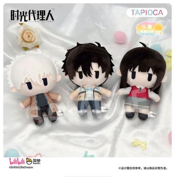 (預購) Tapioca 時光代理人 斗篷毛絨玩偶[(Vol.1程小時 / 陸光 / 喬苓)/(Vol.2夏斐 / Vein / 劉梟)] 分別販售 20261103 Tapioca 時光代理人 斗篷毛絨玩偶[(Vol.1程小時 / 陸光 / 喬苓)/(Vol.2夏斐 / Vein / 劉梟)] 分別販售