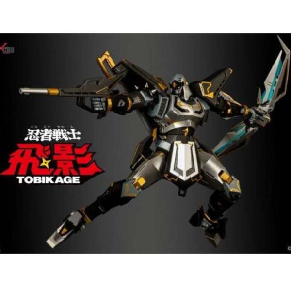 (預購) [再販] Sky x Studio SXD-16 忍者戰士 黑飛影 40週年限定版 可動完成品 20260917 [再販] Sky x Studio SXD-16 忍者戰士 黑飛影 40週年限定版 可動完成品