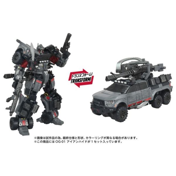 (預購) TAKARATOMY 變形金剛 OG-01 鐵皮 可動完成品 20260224 TAKARATOMY 變形金剛 OG-01 鐵皮 可動完成品