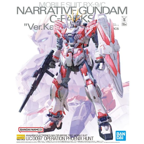 BANDAI 1/100 MG 故事鋼彈 敘事鋼彈C裝備 Ver.ka 機動戰士 鋼彈NT BANDAI 1/100 MG 敘事鋼彈C裝備 Ver.ka 機動戰士 鋼彈NT