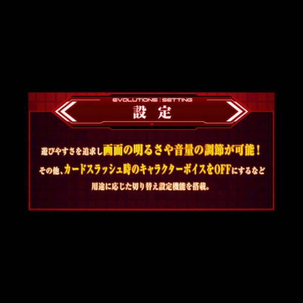 BANDAI 數碼寶貝 SCSA D-ARK 弧光機 復刻紀念版 ver.松田啓人 BANDAI,數碼寶貝,SCSA D-ARK,弧光機,復刻紀念版, ver.,松田啓人,