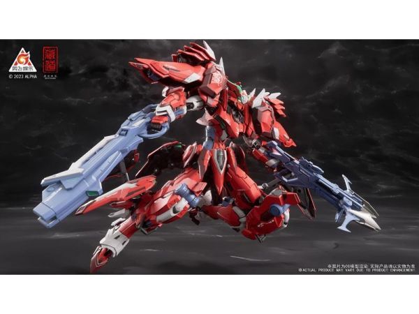 (預購) 藏道模型 CD-FA-04 超限獵兵凱能 紅夜達薩可 合金可動完成品 20261015 藏道模型 CD-FA-04 超限獵兵凱能 紅夜達薩可 合金可動完成品