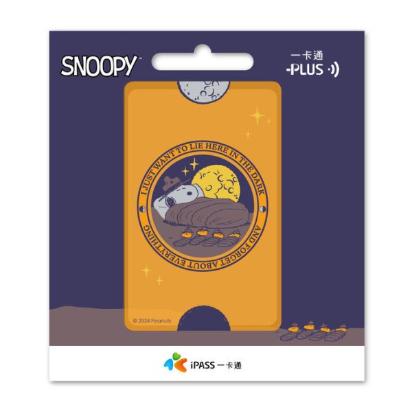 SNOOPY 史奴比 月下露營 一卡通 SNOOPY 史奴比 月下露營 一卡通