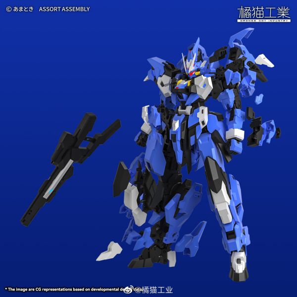 [初回特典] 橘貓工業 1/100 Ext-GS/EA ESTAILEV 閃靈 組裝模型  [初回特典] 橘貓工業 1/100 Ext-GS/EA ESTAILEV 閃靈 組裝模型 
