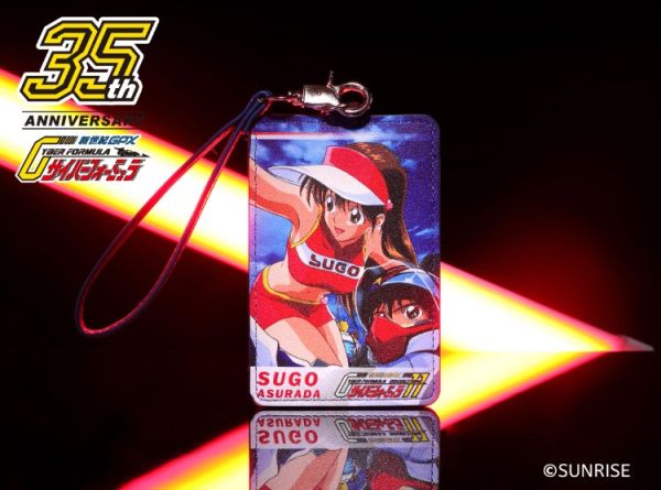 (預購) 閃電霹靂車-SUGO特訓證件套 20251127 閃電霹靂車-SUGO特訓證件套