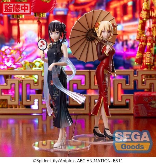 SEGA 景品 Lycoris Recoil 莉可麗絲 Luminasta 錦木千束 旗袍Style SEGA 景品 Lycoris Recoil 莉可麗絲 Luminasta 錦木千束 旗袍Style