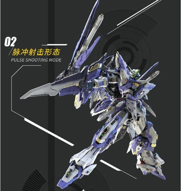 (預購) 萬象聚變 流星 Meteor TMS-01 合金 組裝模型 20251218 萬象聚變 流星 Meteor TMS-01 合金 組裝模型