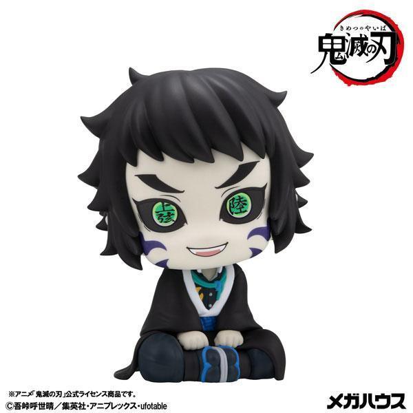 (預購) MegaHouse LOOKUP 鬼滅之刃 獪岳 20261013 MegaHouse LOOKUP 鬼滅之刃 獪岳