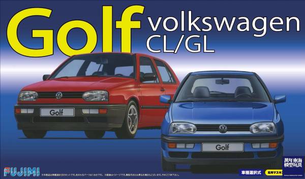 1/24 Volkswagen Golf CL/GL FUJIMI RS27 富士美 組裝模型 FUJIMI,1/24,RS,Volkswagen,Golf,VW,CL,GL,