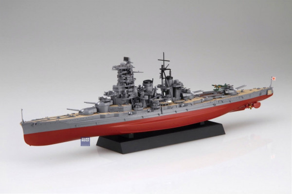 1/700 戰艦 榛名 眩暈迷彩仕樣 全艦底 FUJIMI 艦NX15EX2 日本海軍 富士美 組裝模型 艦NX15 1/700,艦NX,NEXT,日本海軍,戰艦,榛名,雷伊泰灣海戰,捷一號作戰,1944,