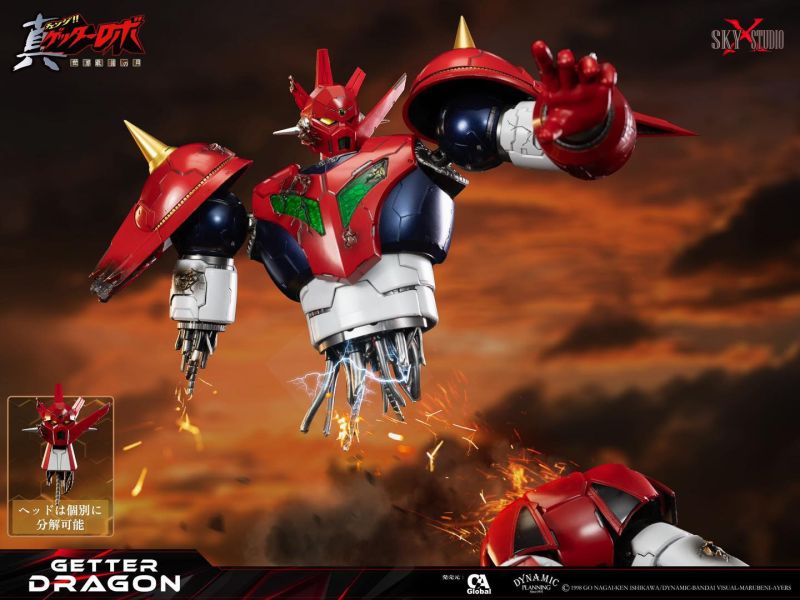 Sky X Studio 真蓋特機器人 世界最後之日 蓋特龍 合金 可動完成品 Sky X Studio 真蓋特機器人 世界最後之日 蓋特龍 合金 可動完成品