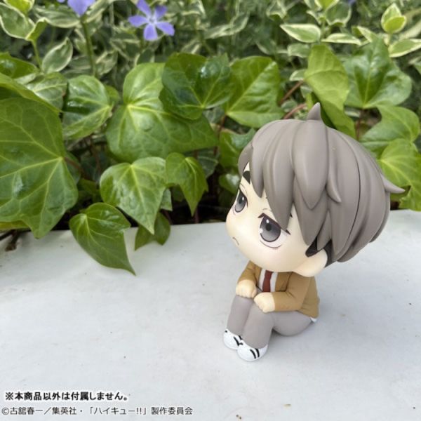 (預購) [再販] MegaHouse Lookup 排球少年 宮治 20251112 [再販] MegaHouse Lookup 排球少年 宮治