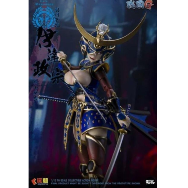 (預購) 玩朝玩具 1/12 戰國G 伊達政宗 可動完成品 20260609 玩朝玩具 1/12 戰國G 伊達政宗 可動完成品