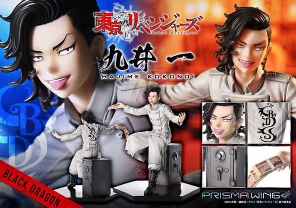 Prime 1 Studio 1/7 PRISMA WING 東京復仇者 九井一 PVC完成品 Prime 1 Studio 1/7 PRISMA WING 東京復仇者 九井一 PVC完成品