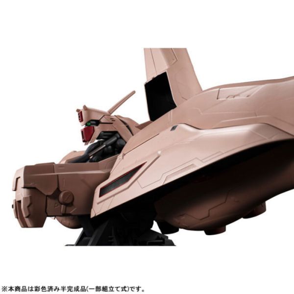 Megahouse M.B 機動戰士鋼彈 逆襲的夏亞 α・Azieru Megahouse M.B 機動戰士鋼彈 逆襲的夏亞 α・Azieru
