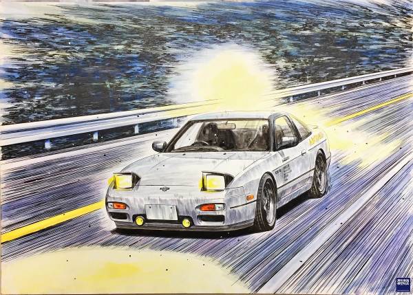 1/24 頭文字D 180SX 健二 FUJIMI ISD7 富士美 組裝模型 FUJIMI,ISD,1/24,頭文字D,180SX,健二,