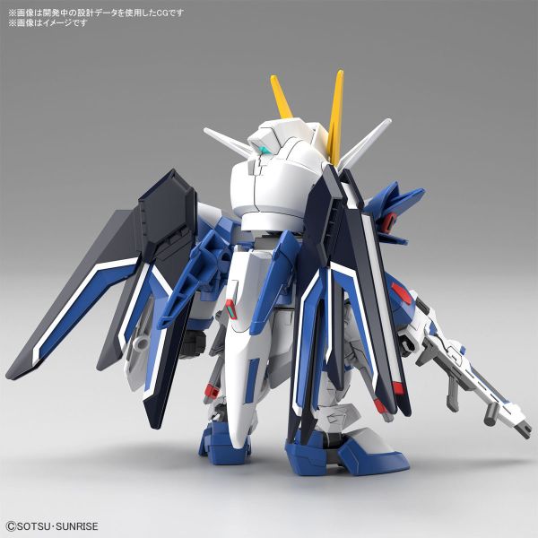 BANDAI SD鋼彈 SDEX-STANDARD 020 機動戰士鋼彈SEED FREEDOM 振揚自由鋼彈 組裝模型 BANDAI SD鋼彈 SDEX-STANDARD 020 機動戰士鋼彈SEED FREEDOM Rising自由鋼彈 組裝模型