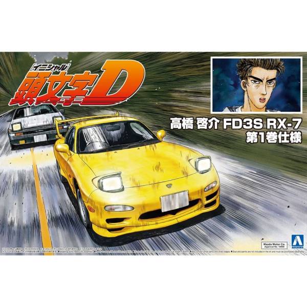 [再販] AOSHIMA 青島 1/24 頭文字D NO.12 高橋啓介 MAZDA FD3S RX-7 第1巻仕様 組裝模型 AOSHIMA,青島,1/24,頭文字D,NO.12,高橋啓介,MAZDA,FD3S RX-7,第1巻