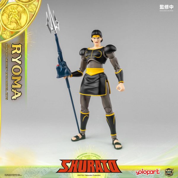 (預購) Yolopark AMK PRO 天空戰記 龍王 良馬 雙素體 合金可動完成品 (預購) Yolopark AMK PRO 天空戰記 龍王 良馬 雙素體 合金可動完成品