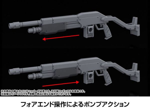 (預購) KADOKAWA 1/48 驚爆危機 Family Azur Raven 組裝模型 20260305 KADOKAWA 1/48 驚爆危機 Family Azur Raven 組裝模型