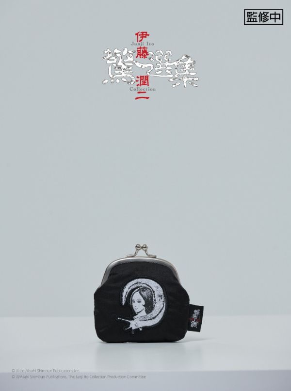(預購) BecomeTrue 伊藤潤二驚選集 口金包 蛞蝓少女款 20251106 BecomeTrue 伊藤潤二驚選集 口金包 蛞蝓少女款