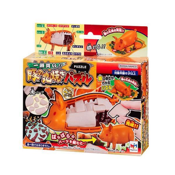 MegaHouse 買一頭豬 烤豬 趣味拼圖 MegaHouse 買一頭豬 烤豬 趣味拼圖