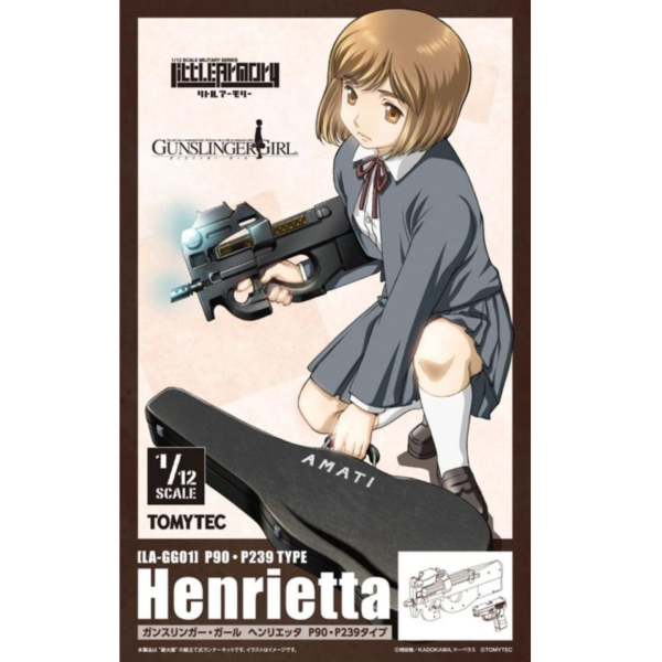 (預購) Tomytec 1/12 迷你武裝 LA-GG01 神槍少女 荷莉葉特 P90・P239 TYPE 20260325 Tomytec 1/12 迷你武裝 LA-GG01 神槍少女 荷莉葉特 P90・P239 TYPE