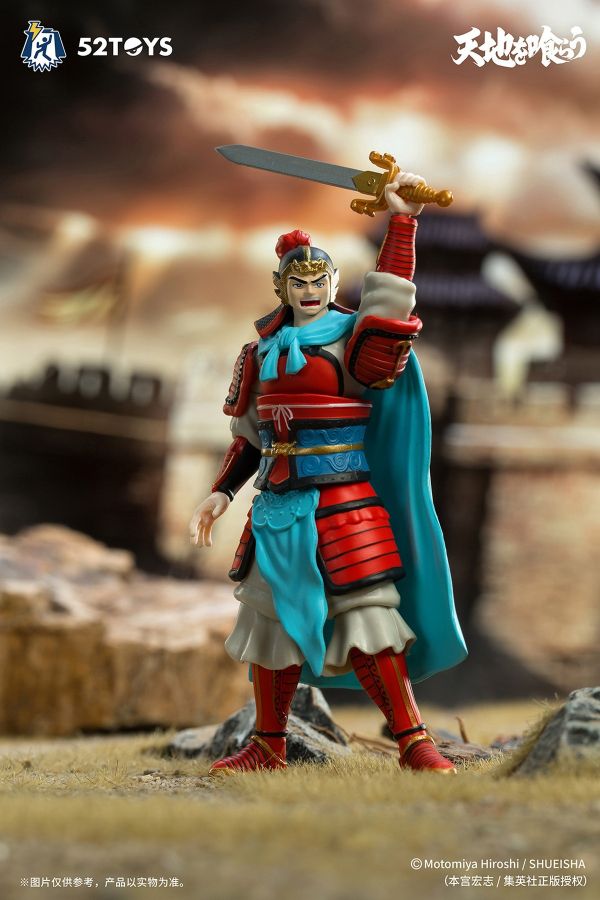 52toys 閃電奇舞 吞食天地系列 劉備＆關羽＆張飛 分別販售 三國志 三國演義 52toys 閃電奇舞 吞食天地系列 劉備＆關羽＆張飛 分別販售 三國志 三國演義