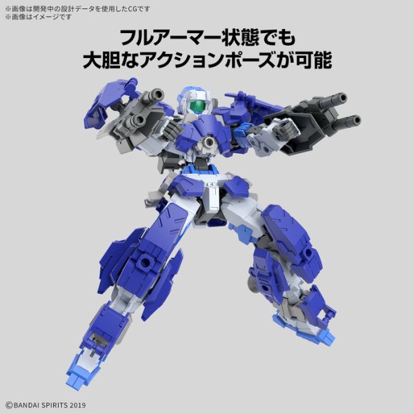 BANDAI 1/144 30mm 067 組裝模型輕作戰 eEXM-17FA 全裝甲型阿爾托 組裝模型 BANDAI 1/144 30mm 067 組裝模型輕作戰 eEXM-17FA 全裝甲型阿爾托 組裝模型