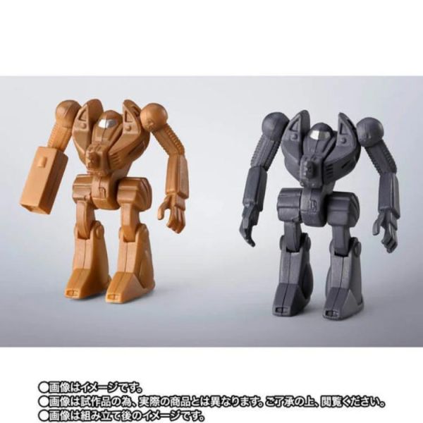 (預購) BANDAI 超合金魂 GX-38X 戰鬥裝甲套組 可動完成品 20260322 BANDAI 超合金魂 GX-38X 戰鬥裝甲套組 可動完成品