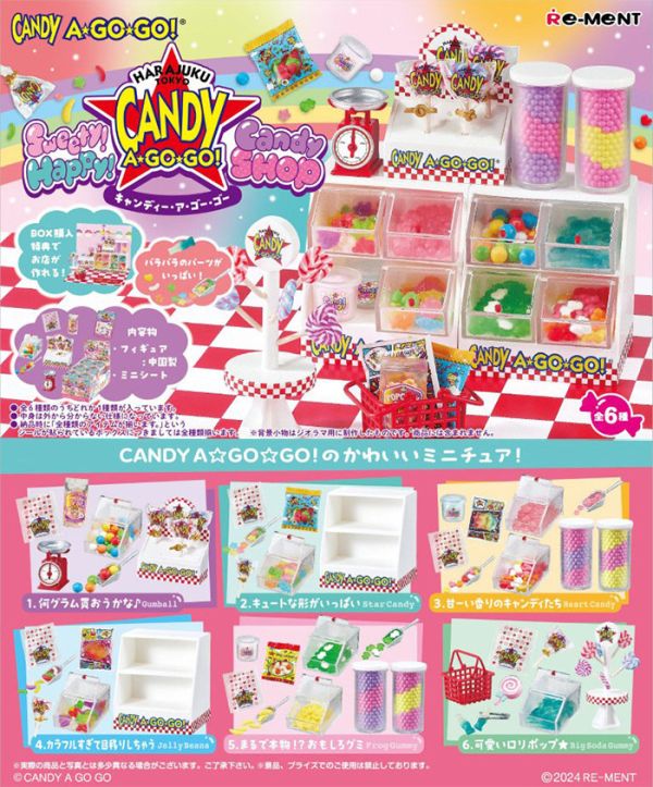 Re-ment 盒玩 糖果店 CANDY A☆GO☆GO! 全6種 一中盒6入販售 Re-ment 盒玩 糖果店 CANDY A☆GO☆GO! 全6種 一中盒6入販售