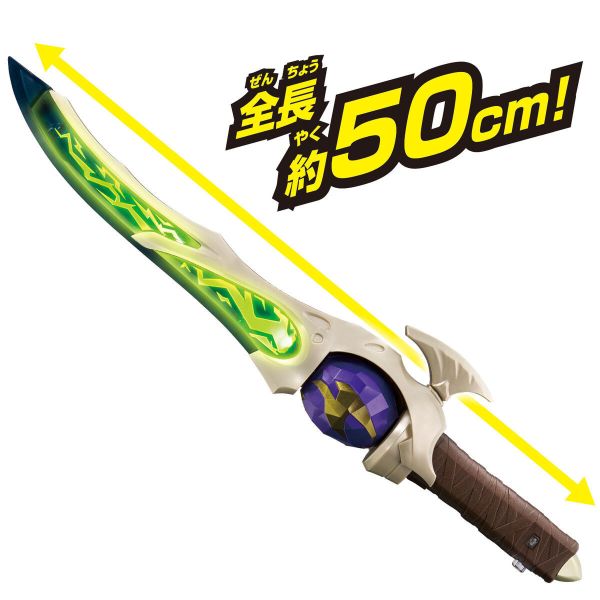 BANDAI 超人力霸王 布雷薩 DX 奇爾索輝石劍 BANDAI 超人力霸王 布雷薩 DX 奇爾索輝石劍