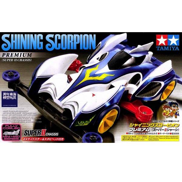 TAMIYA 田宮模型 19436 四驅車 閃亮蠍子號 SUPER 2底盤 爆走兄弟 四驅車 軌道車 TAMIYA 田宮模型 19436 四驅車 閃亮蠍子號 SUPER 2底盤 爆走兄弟 四驅車 軌道車