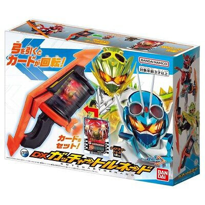 BANDAI 假面騎士 GOTCHARD 弓武器 BANDAI 假面騎士 GOTCHARD 弓武器